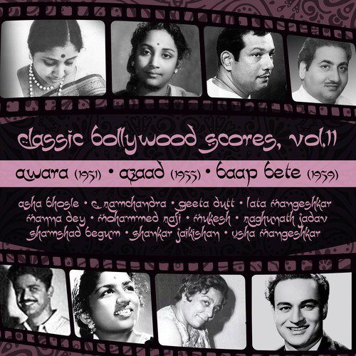 Awara hoon (From Awara) - Various Artists