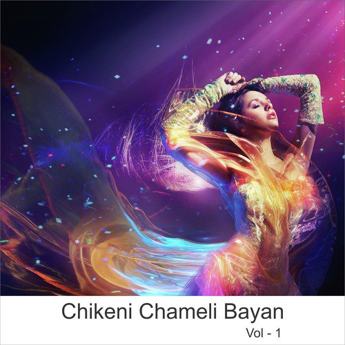 Chamak Chamak Naacho - Yash Rathod