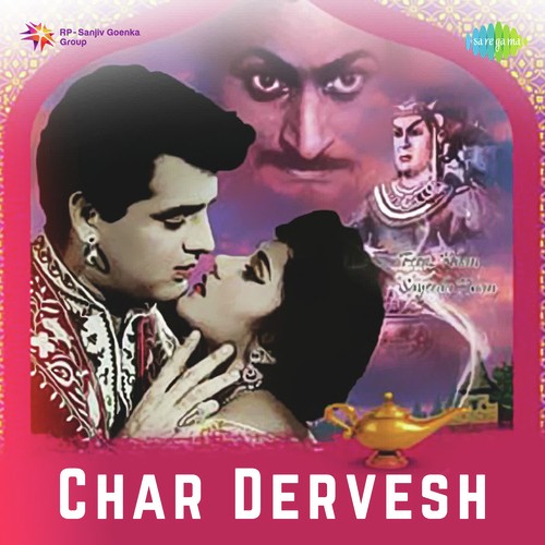Dil Mera Le Liya - G.S. Kohli