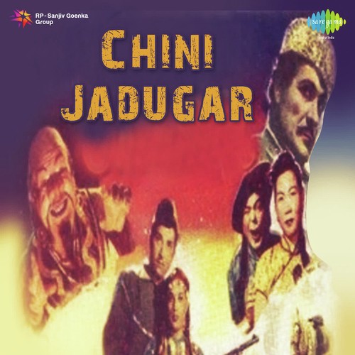 Yeh Rut Hasin Yeh Rahen - Shafi M.Nagori
