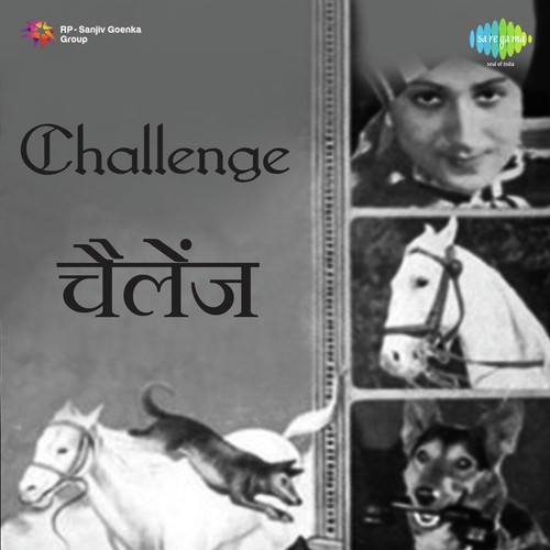 Mori Naiya Dagmag Dole - Lallubhai Naik, Lallubhai