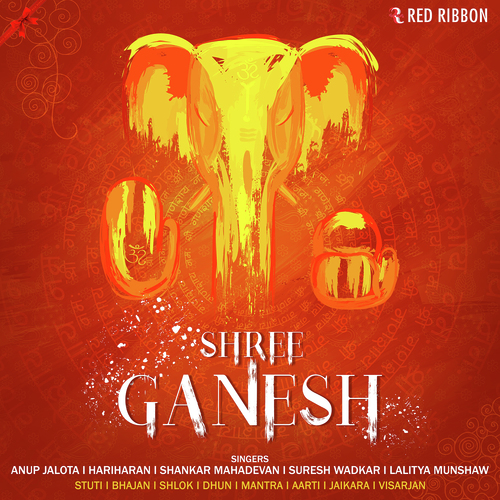 Roop Tumhara Bada Vishala - Ruchi Kajal
