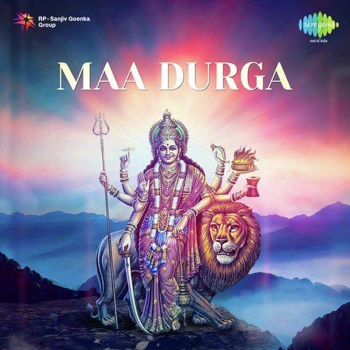 Shri Durga Charitra Pt. 4 - Ruchi Kajal