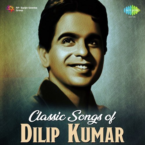 Aaj Purani Raahon Se (Form Aadmi) - Various Artists