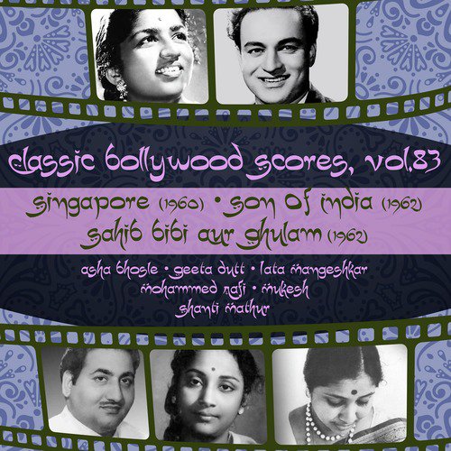 Aaj Ki Taza Khabar (From Son Of India) - Various Artists