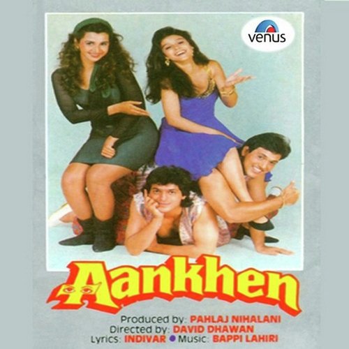 Ek Tamanna Jivan Ki - Bappi Lahiri