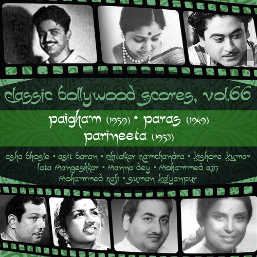 Dil Ki Lagi Ne Humko Diwana Karke Choda (From Paras) - Various Artists