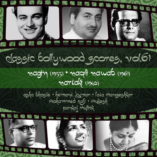 Mast Ankhon (From Naqli Nawab) - Various Artists