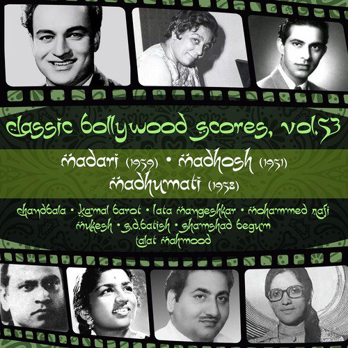 Dil Dhak Dhak Dhak (From Madhoshi) - Various Artists