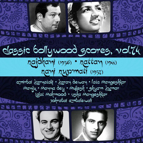 Bhool Ja Sapne Suhane (From Rajdhani) - Various Artists