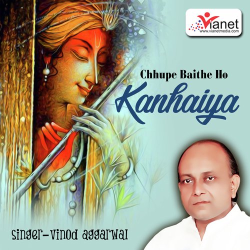 Chhupe Baithe Ho - Vinod Aggarwal