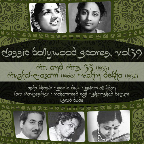 Pyar Kiya To Darna Kya (From Mughal-E-Azam) - Various Artists