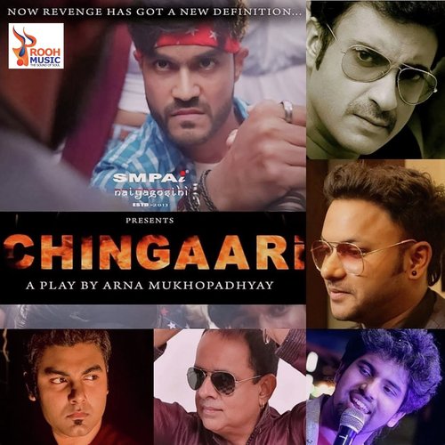 Chingaari - Pratik Karmakar, Rik Basu