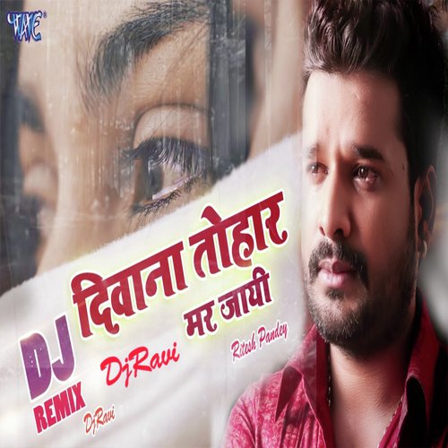 Deewana Tohar Mar Jayi (Dj Ravi) (Unplugged) - Alok Kumar, Hunny B
