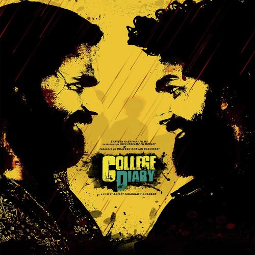 Palake - Dj Shaan2, Benny Dayal, Dj Shaan2, Niranjan Pedgaonkar, Aanandi Joshi, Shalmali Kholgade, Piyush Mis