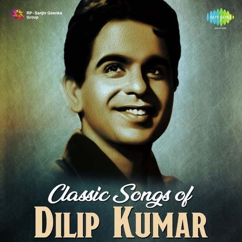 Aaj Purani Raahon Se (Form Aadmi) - Various Artists