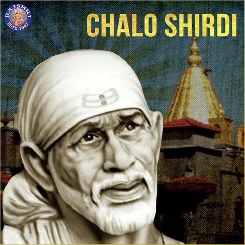 Sai Chant - Sanjeevani Bhelande, Rajalakshmee Sanjay, Ketan Patwardhan