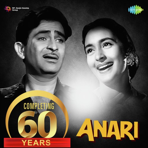 Dil Ki Nazar Se (From Anari) - Lata Mangeshkar, Manna Dey, Mukesh