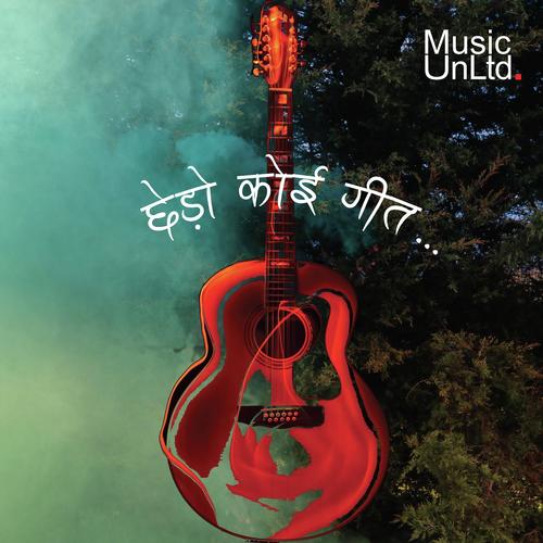 Ye Silsile - Music UnLtd., Vivienne Pocha