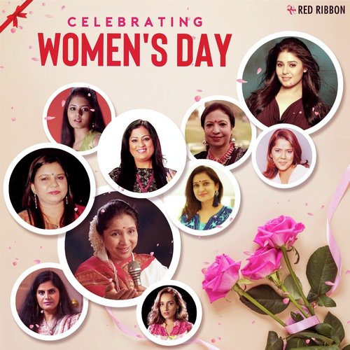 Jiya Jale - Various Artists