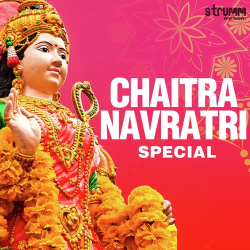 Siddhakunjika Stotra - Various Artists
