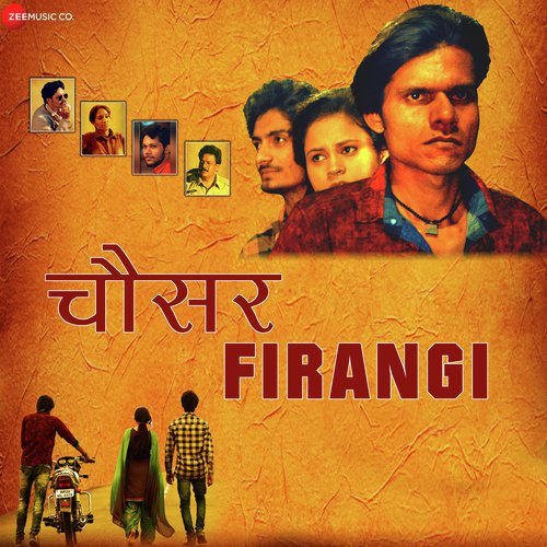 Haye Zamana Ulta Hai Ram - Shruti-Dharmesh, Aashisagar