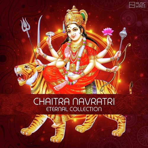 Ambe Maa Ki Aarti - Various Artists
