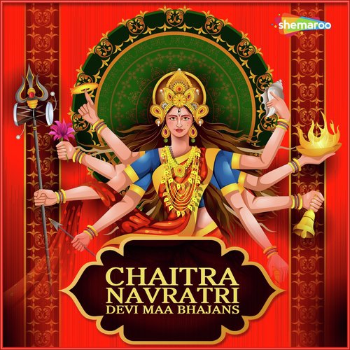 Rup Aneko Thare (From Karm Aur Dharm) - Various Artists