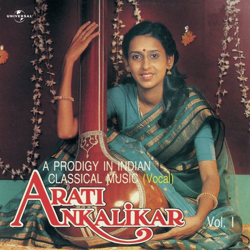 Raga Hondol (Album Version) - Arati Ankalikar-Tikekar