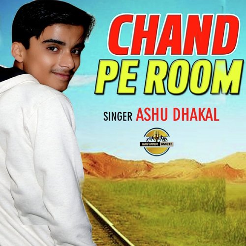 Chand Pe Room - Ashu Dhakal