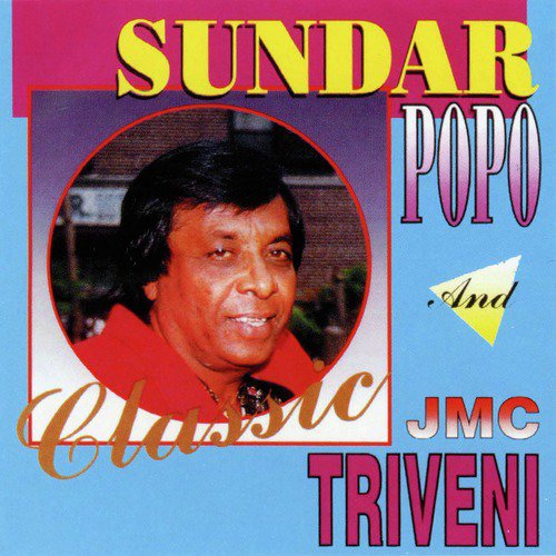 Classic (Bonus Two) - JMC Triveni, Sundar Popo