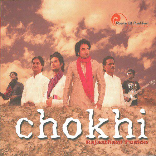 Kesariya Baalam - Vini Devda