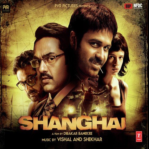 Khudaaya (Remix) - Anurag Mishra, Prasanna Suresh, Rupali Moghe