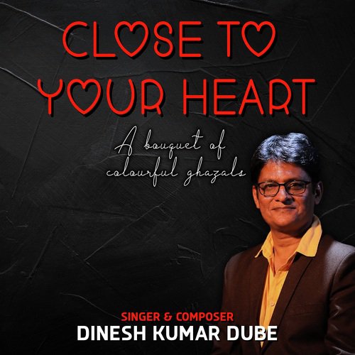 Pyaas Hai Ek Samandar Kee - Dinesh Kumar Dube