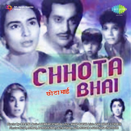 Mera Kaun Thikana Jag Men - Pankaj Mullick