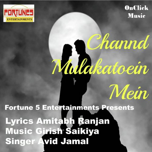 Tu Jo Mil Jaye Mujhko - Avid Jamal