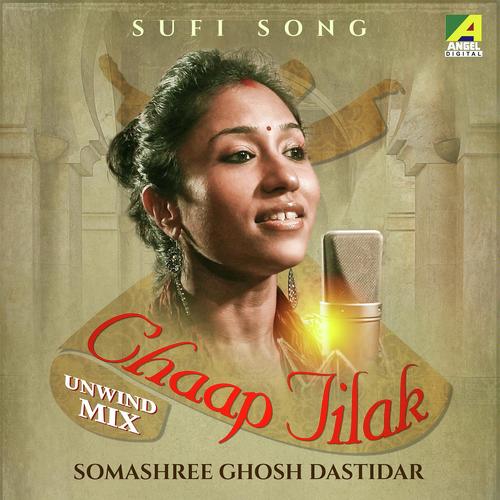 Chaap Tilak - Somashree GhoshDastidar
