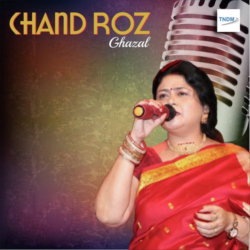 Chand Roz - Toshi Sanjay