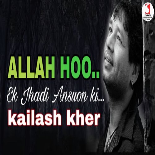 Ek Jhadi Aansuon Ki - Bharat Kamal, Kailash Kher