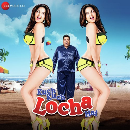 Aao Na - Manndakini Bora