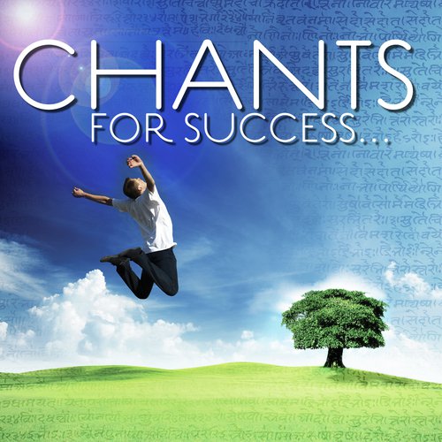 Hanuman Chalisa - Various Artists