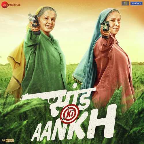 Womaniya (Raw Version) - Sukhwinder Singh, Shadab Faridi, Sohail Sen, Shreya Ghoshal