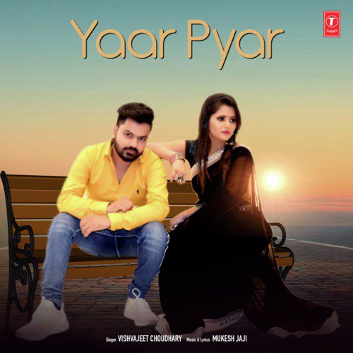Yaar Pyar - Amby X, Farhan Khan, Sammrat Chaudhary