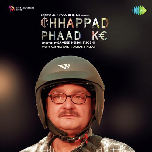 Seedhe Raaste - Prashant Pillai, O. P. Nayyar