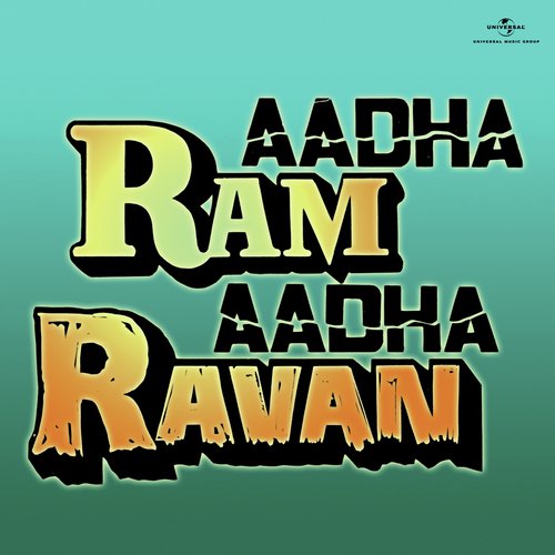 Ghungroo Toot Gaye (Aadha Ram Aadha Ravan  Soundtrack Version) - Various Artists