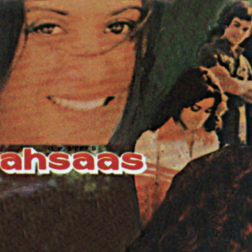 Jo Na Chhote Hain Na Bade (Ahsaas  Soundtrack Version) - Various Artists