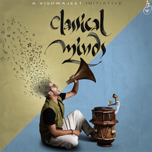 Dance of the Devas - Vishwajeet Borwankar