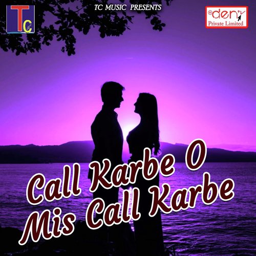 Chal Karbo Duno Love - Various Artists