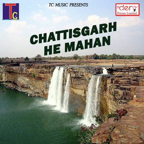 Ka Mohni Tai Khavaye - Various Artists