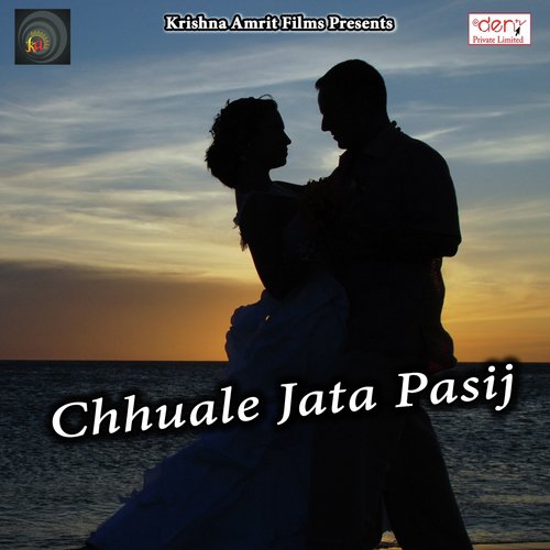 Madam Whatsapp Waali - Various Artists